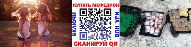 Купить закладку Апатиты СК Амфетамин COCAIN Гашиш Метадон МЕФ Бошки Шишки Псилоцибиновые грибы