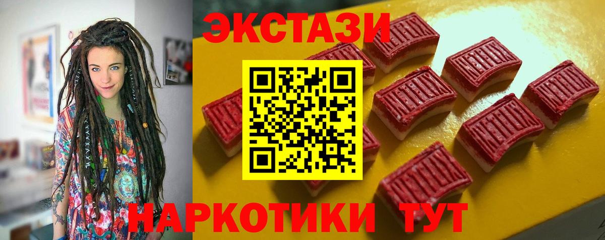  КОКАИН Апатиты