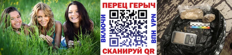 Героин герыч  shop какой сайт  Апатиты 