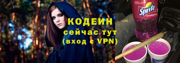 не бодяженный Пестово