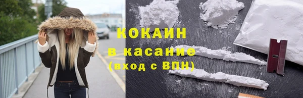 альфа пвп Пересвет