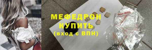 круглые Зерноград