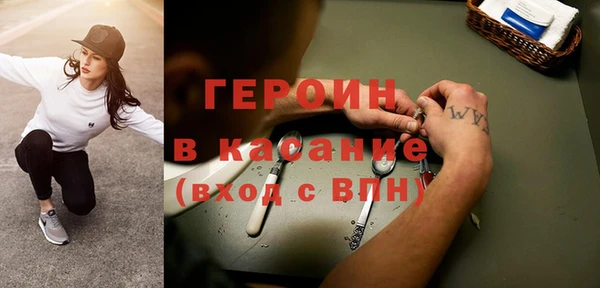 альфа пвп Пересвет