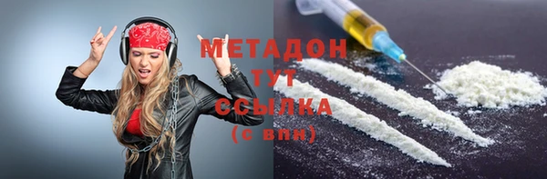 не бодяженный Пестово