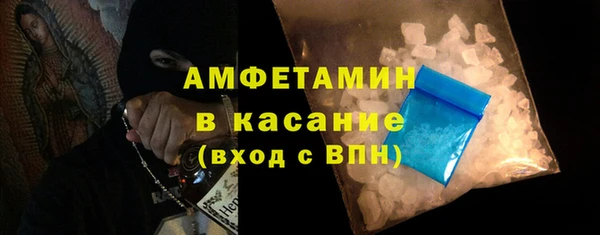 не бодяженный Пестово