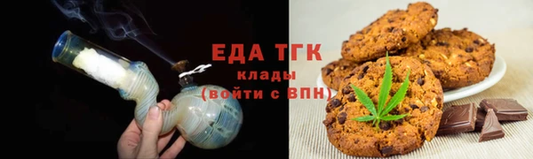 не бодяженный Пестово