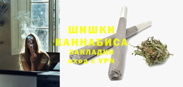 амфетамин Переславль-Залесский