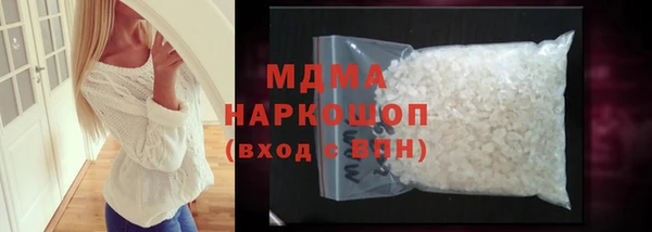 альфа пвп Пересвет