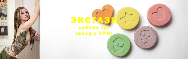 амфетамин Переславль-Залесский