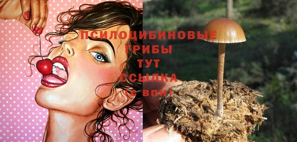 не бодяженный Пестово