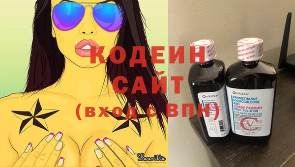 не бодяженный Пестово