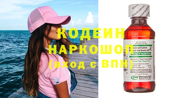 не бодяженный Пестово