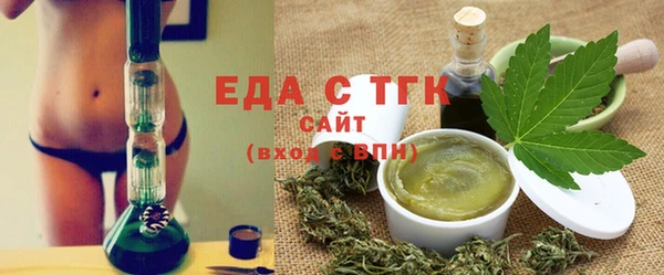 не бодяженный Пестово