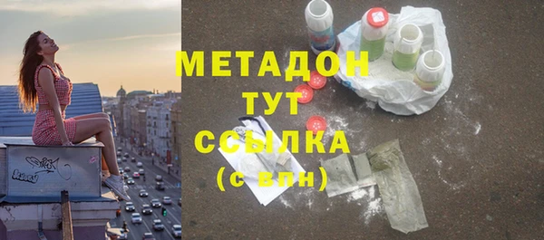 альфа пвп Пересвет
