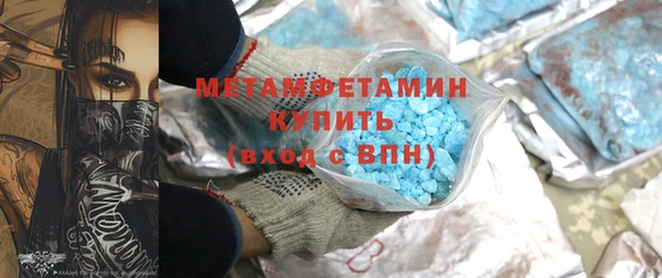 не бодяженный Пестово