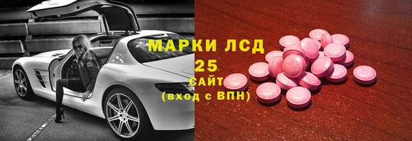 не бодяженный Пестово