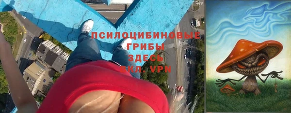не бодяженный Пестово