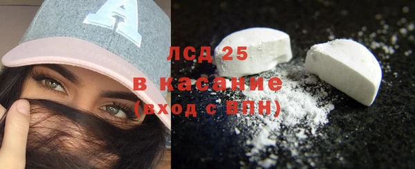 не бодяженный Пестово