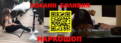 прущие крисы Азнакаево