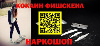 прущие крисы Азнакаево