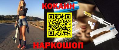 метадон Абакан