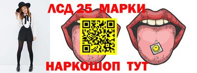 бошки Гай