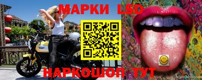 мефедрон мука Гагарин