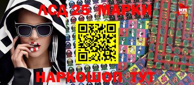 метадон Абакан