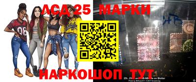 метадон Абакан