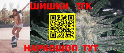 прущие крисы Азнакаево