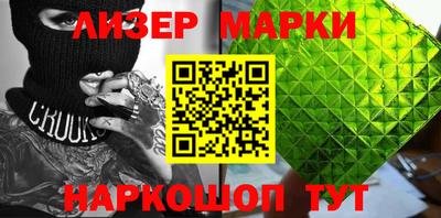 мефедрон мука Гагарин