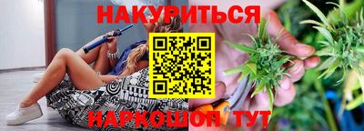 кристаллы Азнакаево