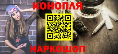 бошки Гай