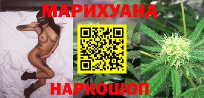 шишки Абакан