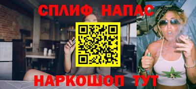 герыч Гатчина