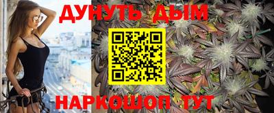 MDMA Premium VHQ Абинск