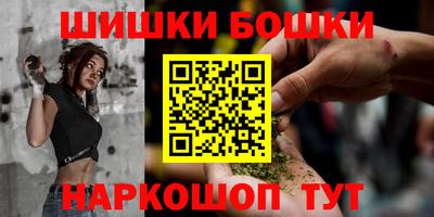 прущие крисы Азнакаево