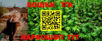 кристаллы Азнакаево