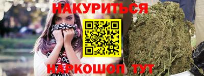 герыч Гатчина