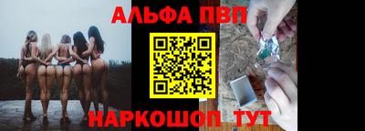 мефедрон мука Гагарин