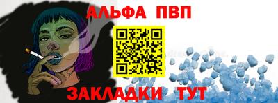 метадон Абакан