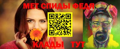прущие крисы Азнакаево