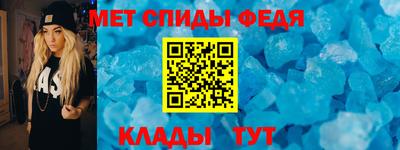 MDMA Premium VHQ Абинск
