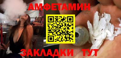 прущие крисы Азнакаево