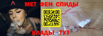 прущие крисы Азнакаево