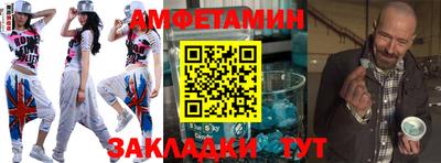 герыч Гатчина
