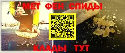 прущие крисы Азнакаево