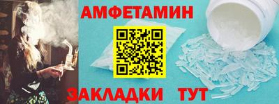 метадон Абакан