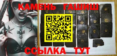бошки Гай