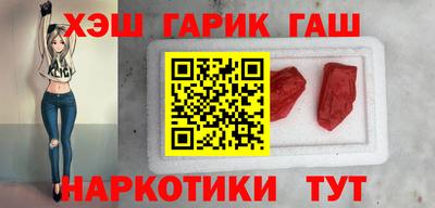 прущие крисы Азнакаево